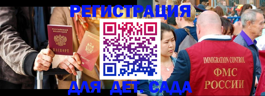 форма 3 в Изобильном